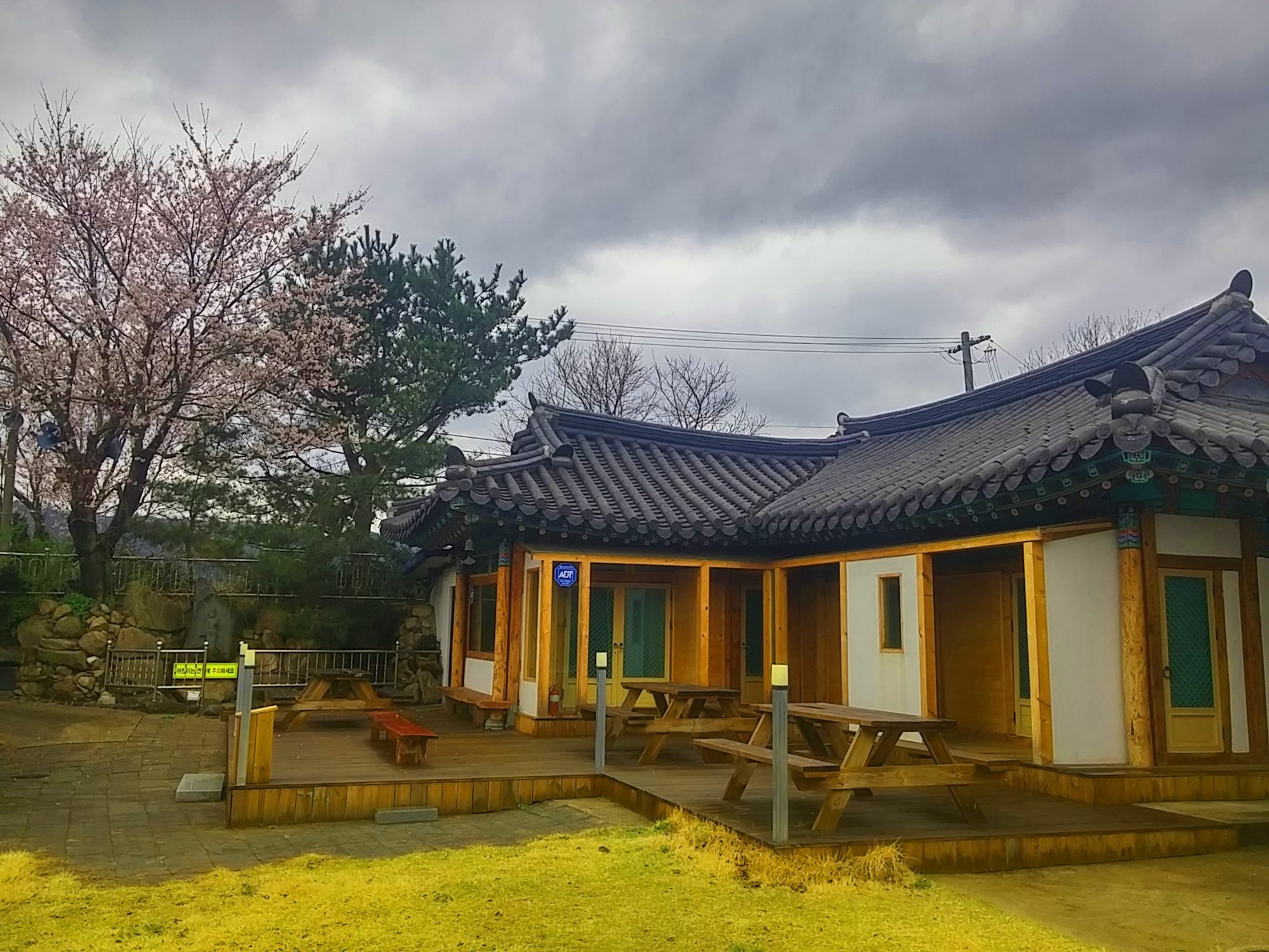 Chowoo Guesthouse 경주 외부 사진